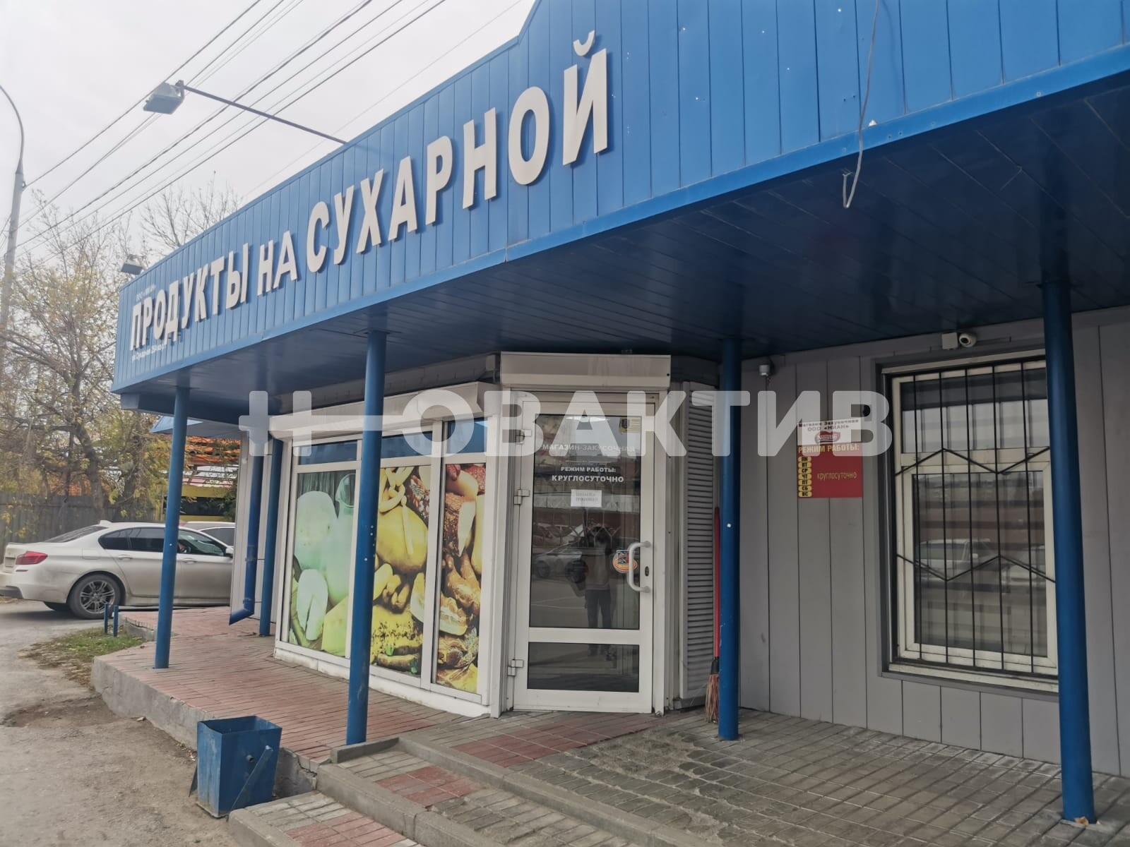 Торговая площадь (ГАБ) · 63.0 м² · 1/1 этаж — Изображение 10