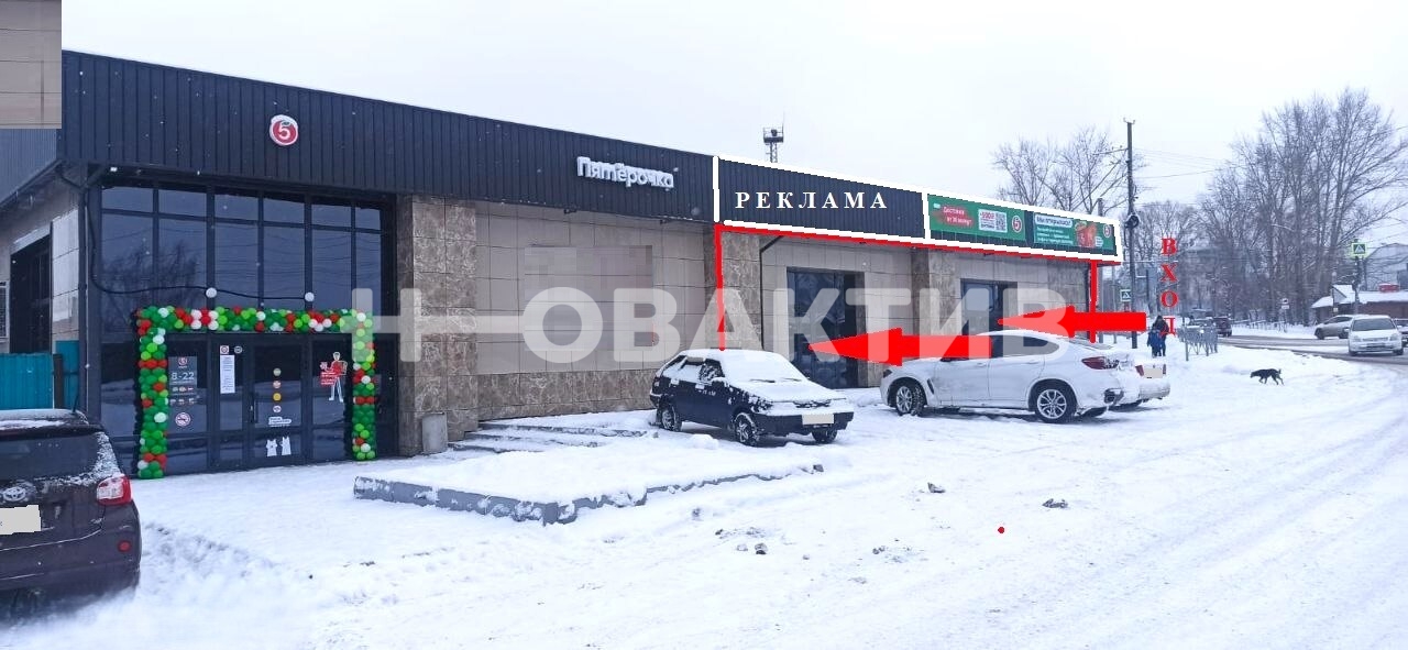 ПСН · 161.0 м² · 1/1 этаж — Изображение 1