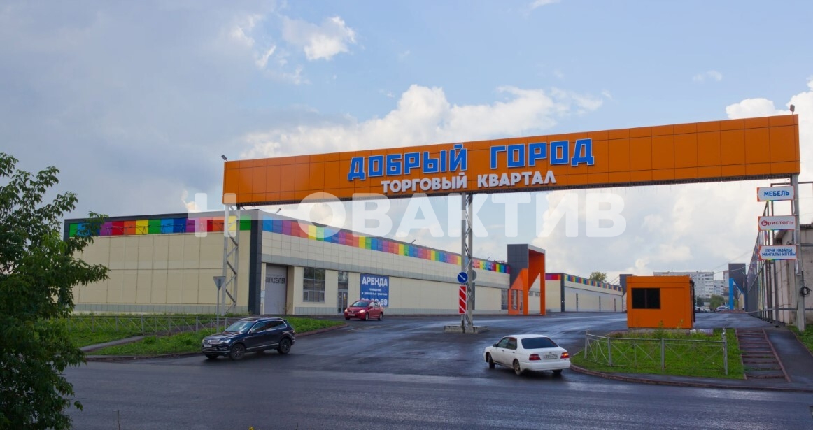 Офис · 773.2 м² · 1/1 этаж — Изображение 5