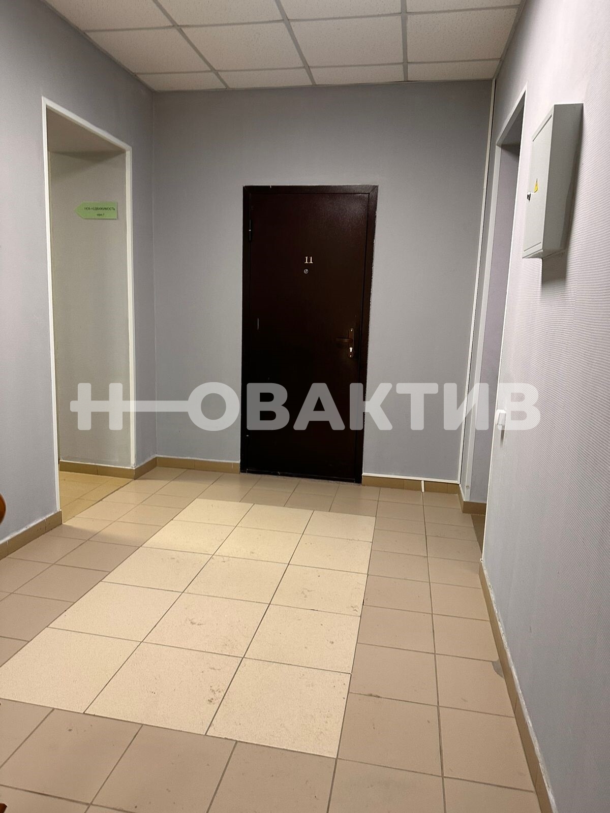 Офис · 20.0 м² · 2/2 этаж