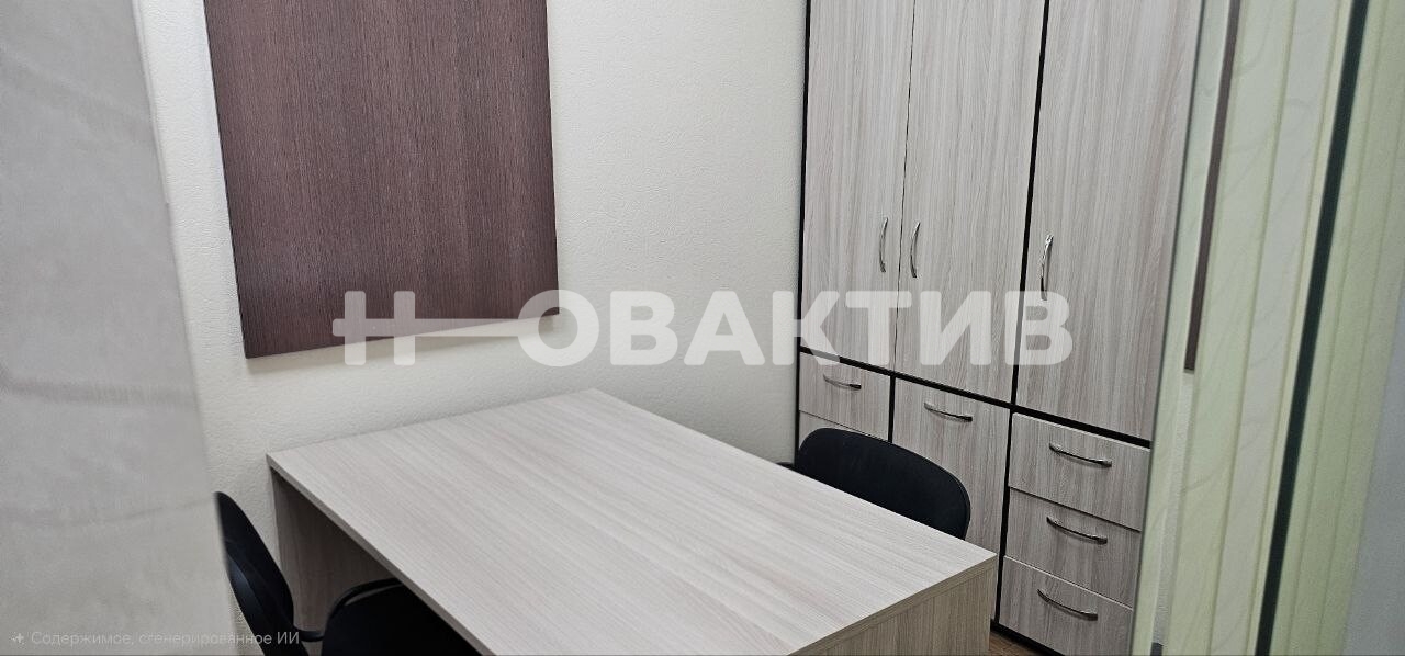Офис · 78.0 м² · 1/3 этаж — Изображение 8