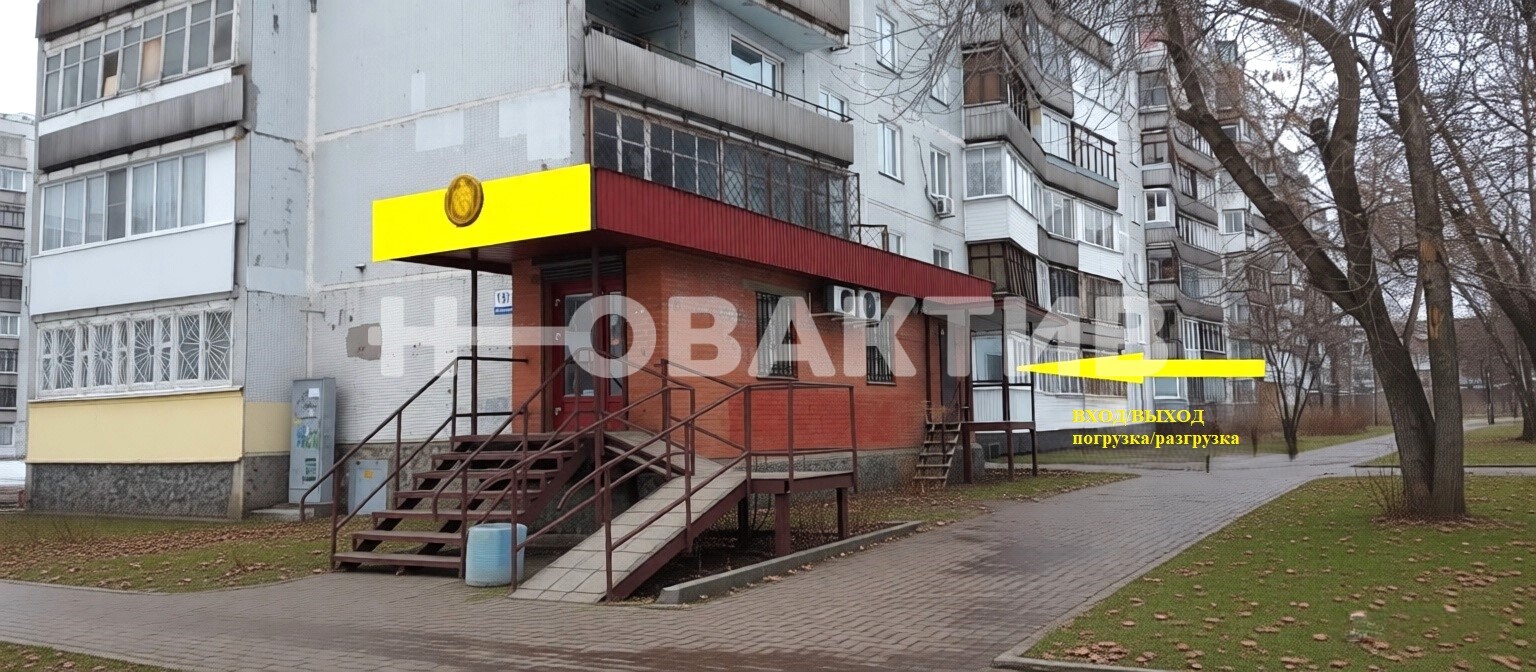 ПСН · 74.0 м² · 1/9 этаж — Изображение 2