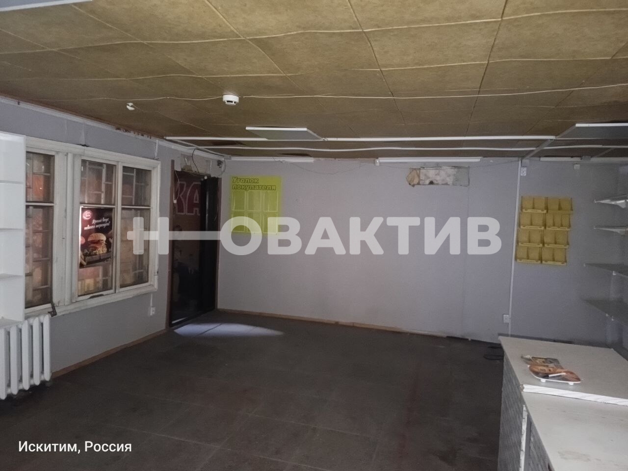 ПСН (ГАБ) · 62.7 м² · 1/1 этаж — Изображение 4