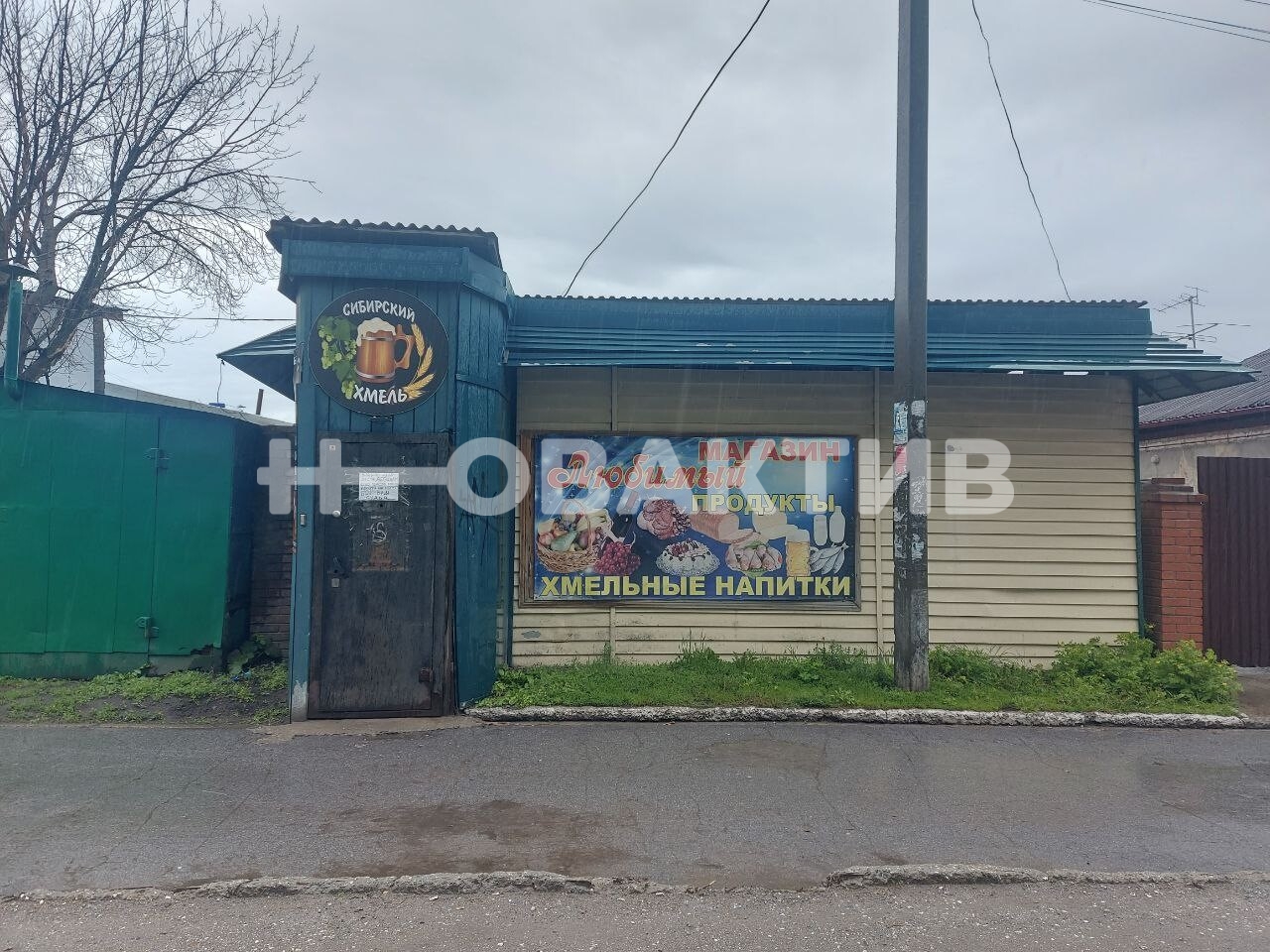 ПСН (ГАБ) · 62.7 м² · 1/1 этаж — Изображение 1
