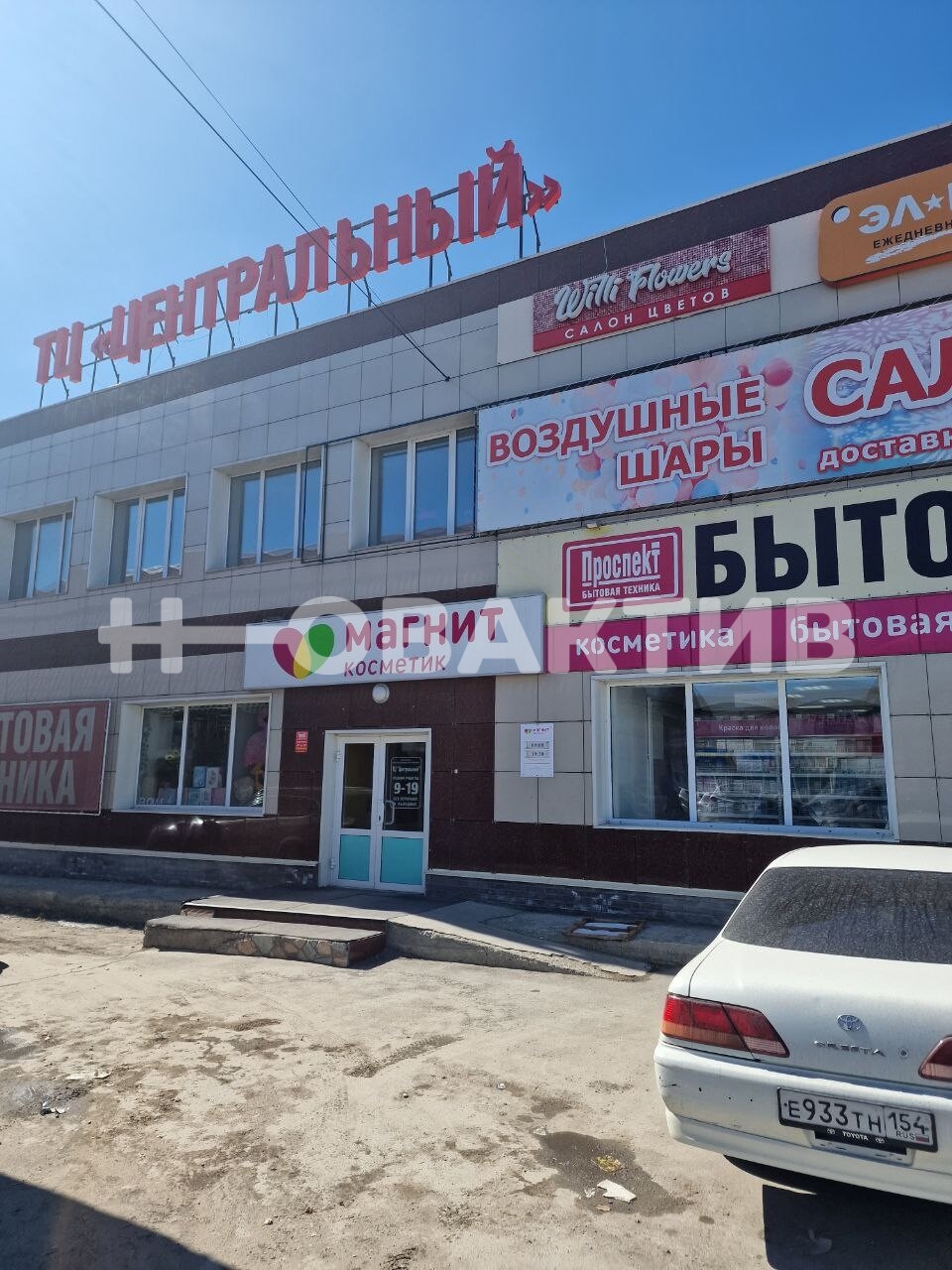 Торговая площадь · 1432.0 м² · 2/2 этаж — Изображение 1