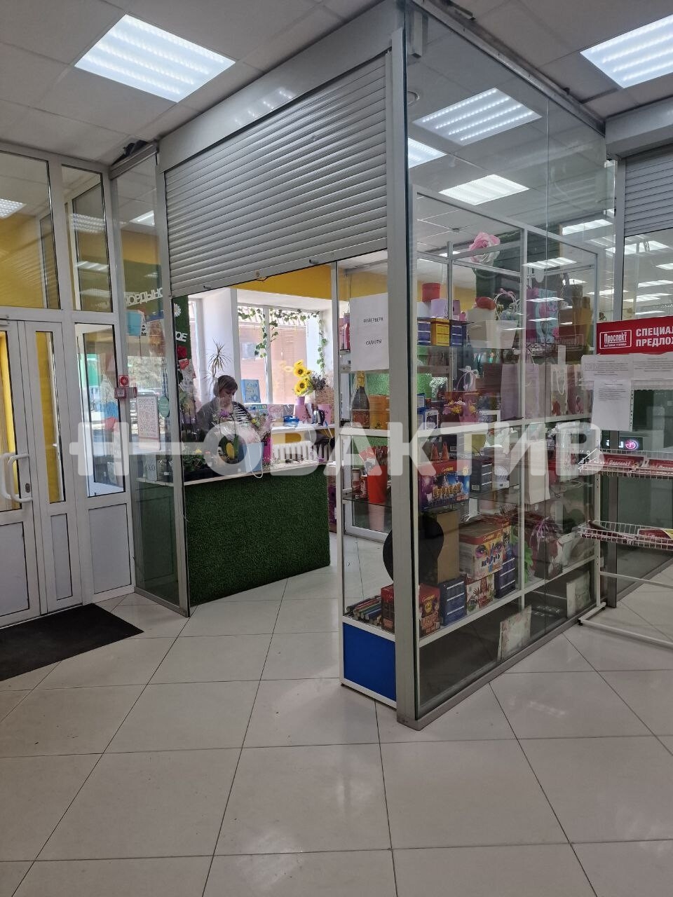 Торговая площадь · 1432.0 м² · 2/2 этаж — Изображение 5