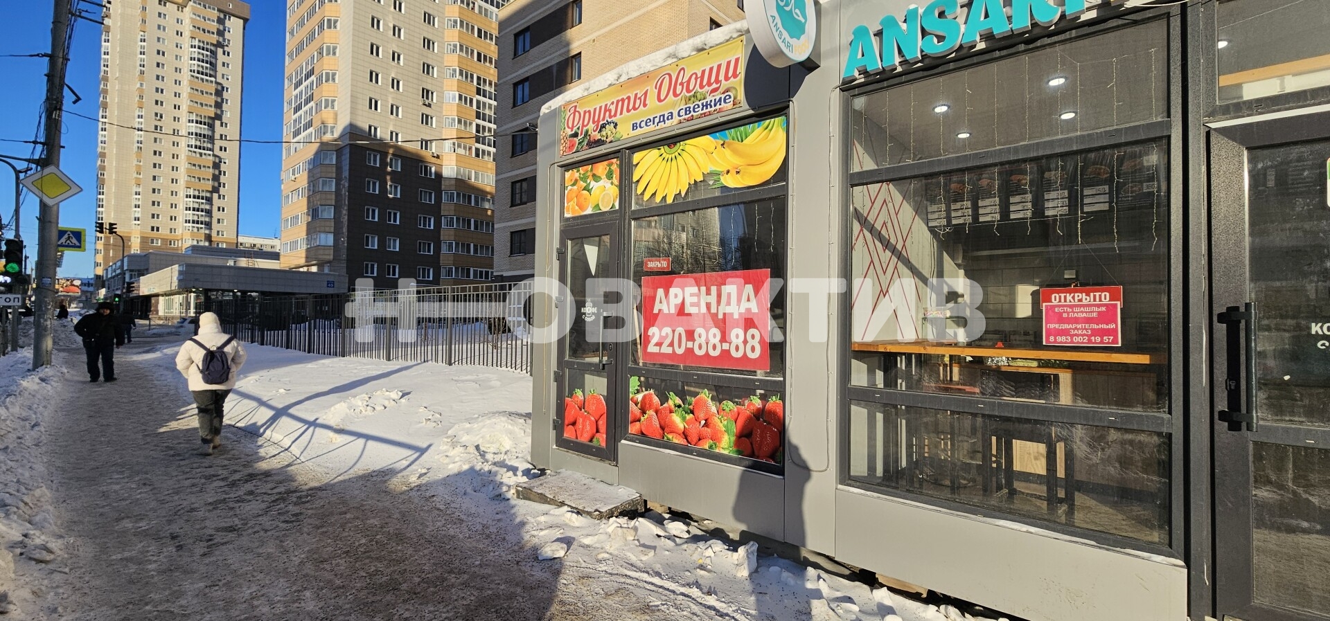 Торговая площадь · 14.0 м² · 1/1 этаж — Изображение 1