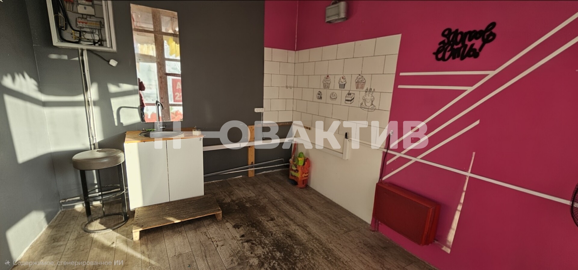 Торговая площадь · 14.0 м² · 1/1 этаж — Изображение 2