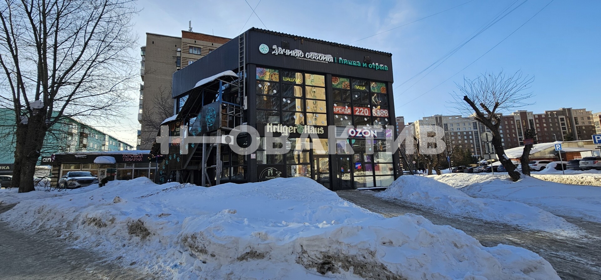 Торговая площадь · 26.0 м² · 1/2 этаж — Изображение 1