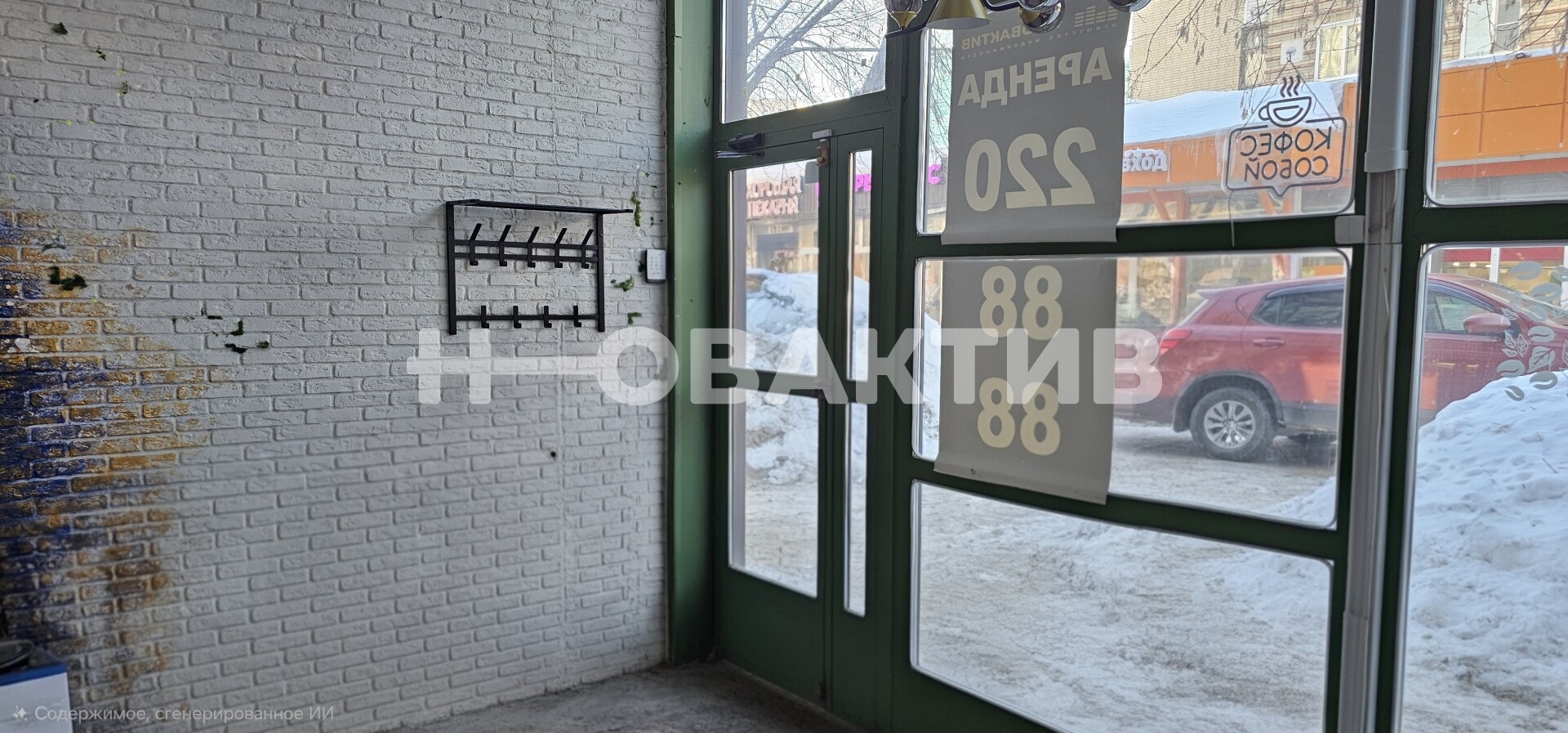 Торговая площадь · 26.0 м² · 1/2 этаж — Изображение 5