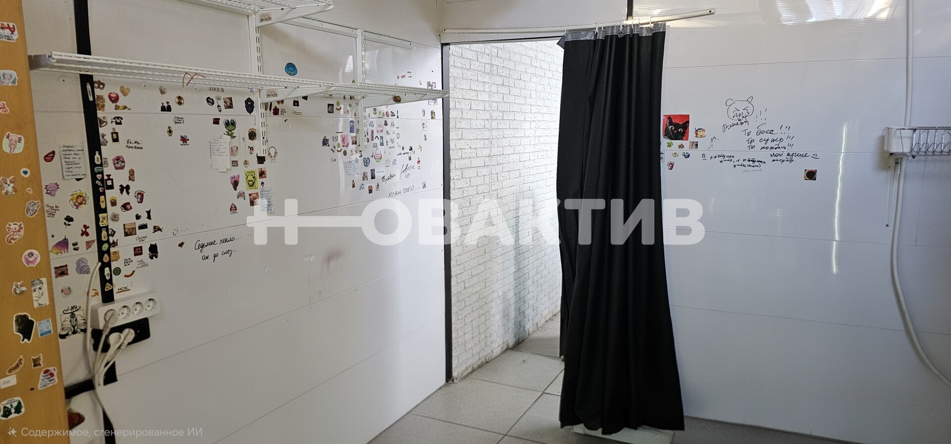 Торговая площадь · 26.0 м² · 1/2 этаж — Изображение 7