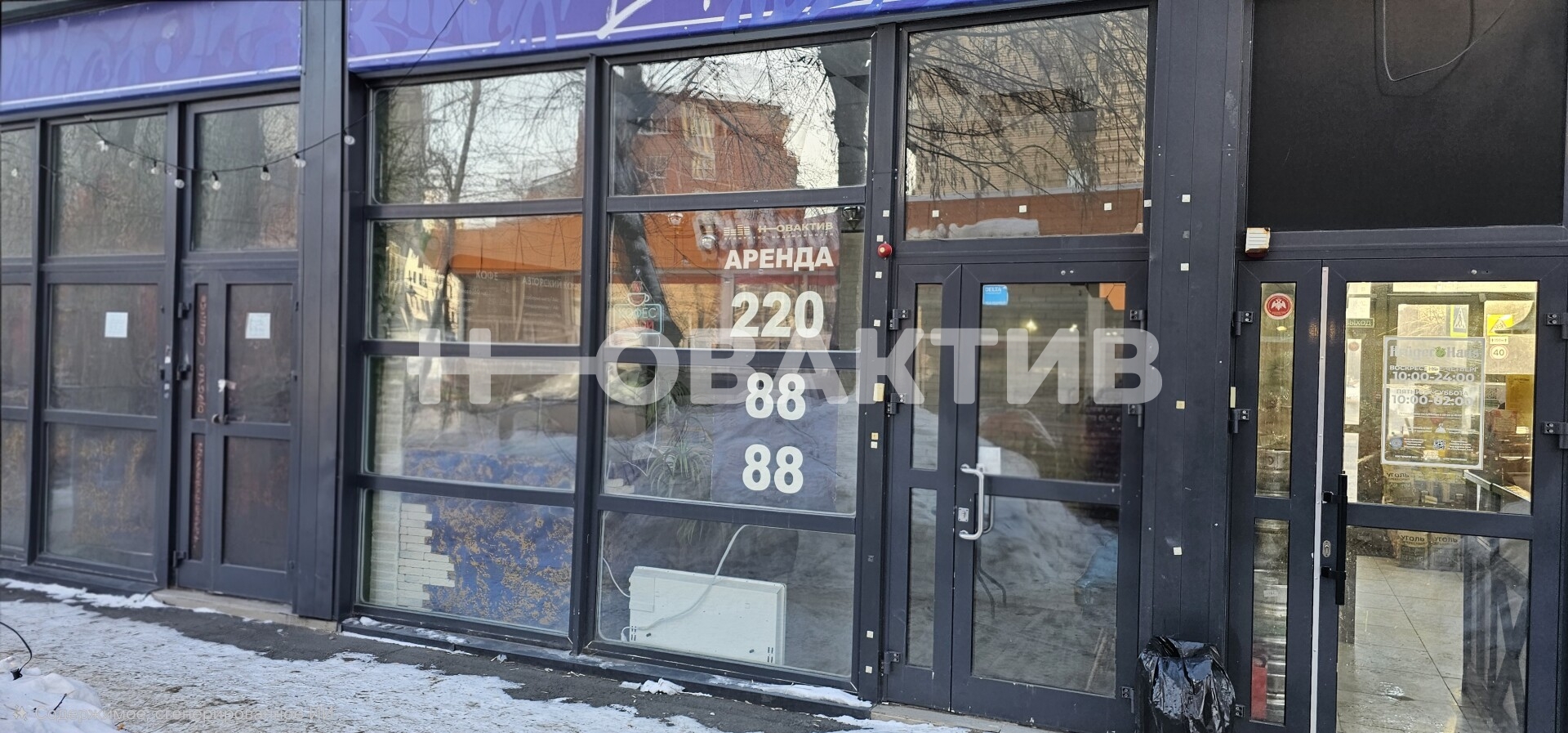 Торговая площадь · 26.0 м² · 1/2 этаж — Изображение 2