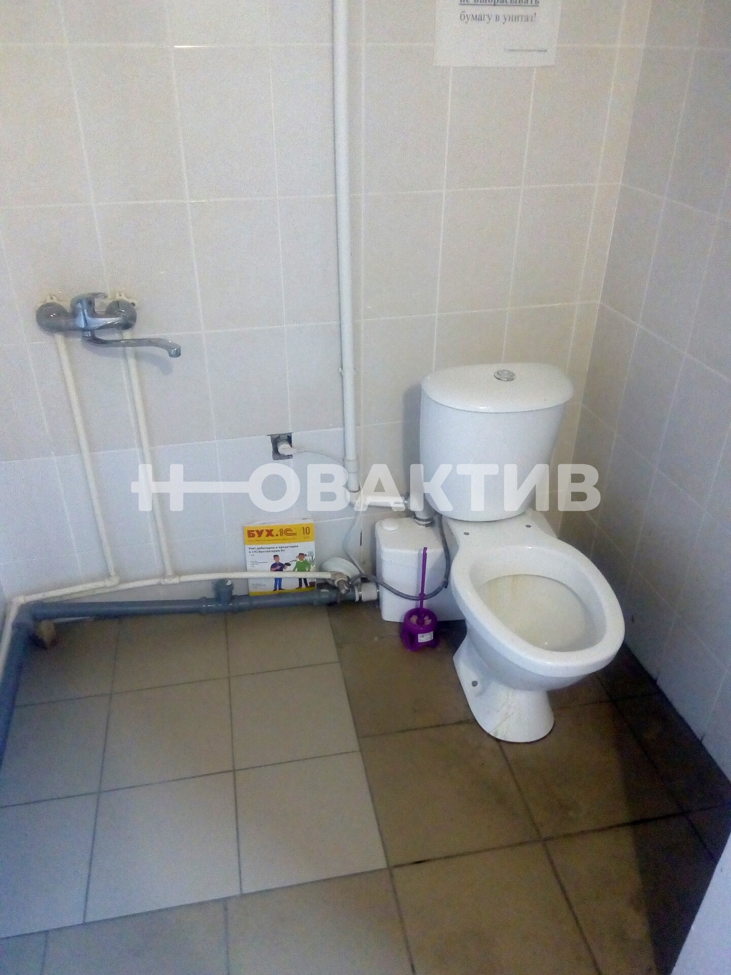 ПСН · 77.3 м² · 1/7 этаж — Изображение 16