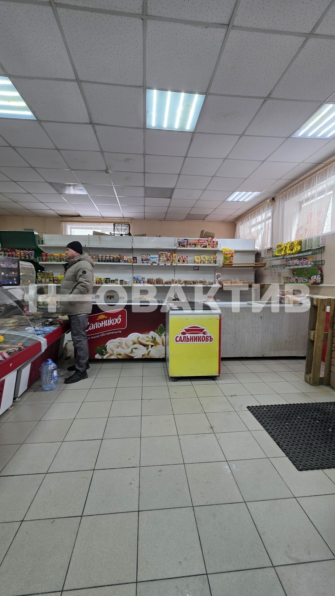 ПСН · 81.0 м² · 1/1 этаж — Изображение 3