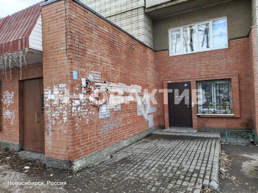 ПСН · 137.3 м² · 1/9 этаж — Изображение 4