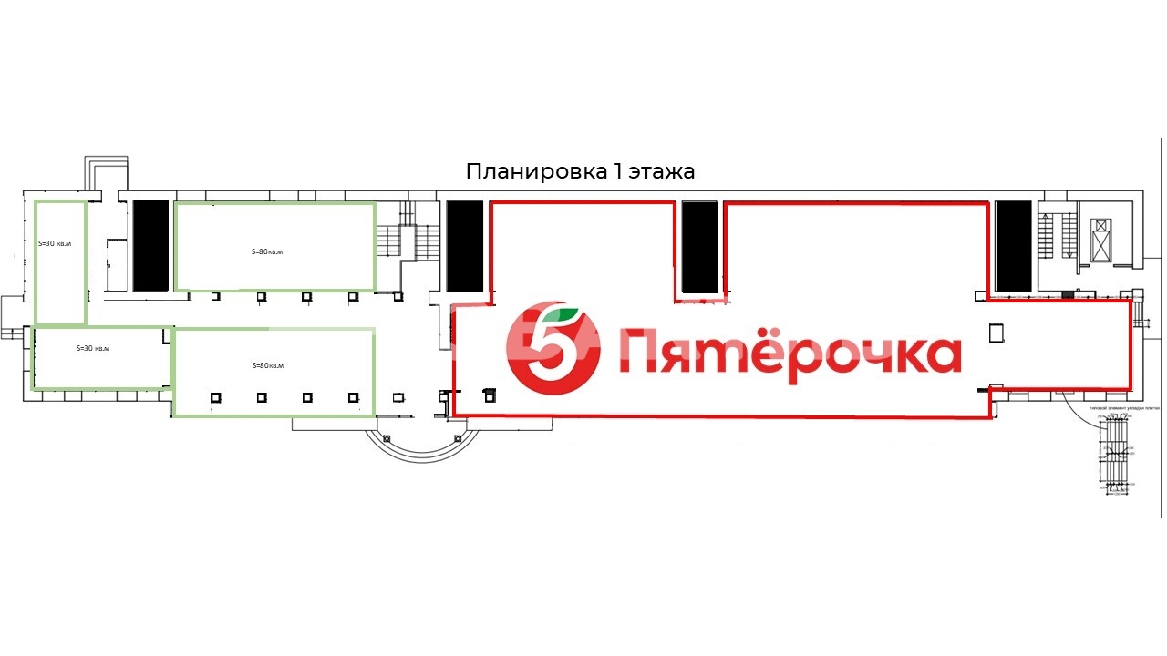 Торговая площадь · 1377.4 м² · 1/5 этаж — Изображение 18