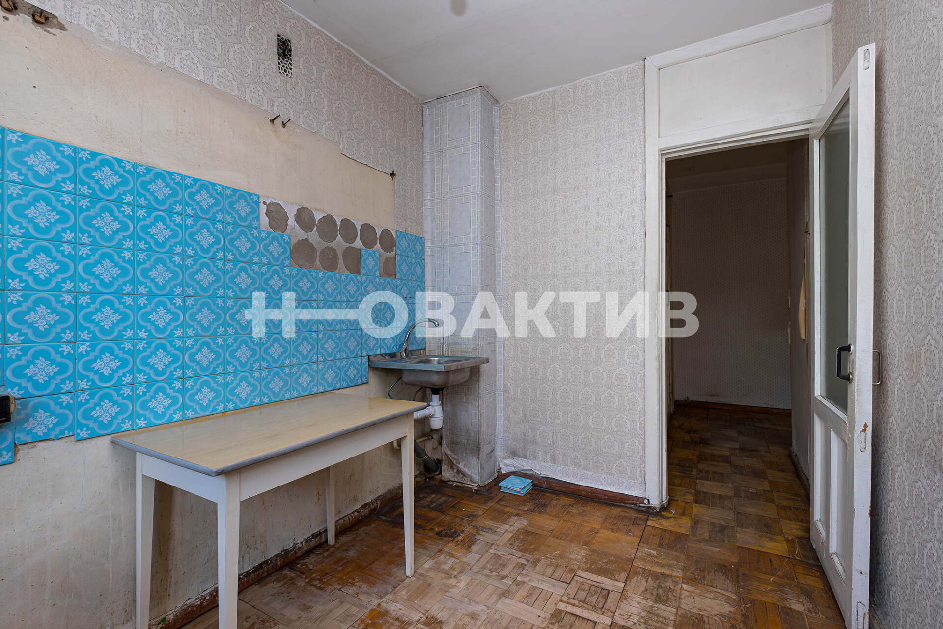 3-комн. квартира · 61 м² · 3/9 этаж