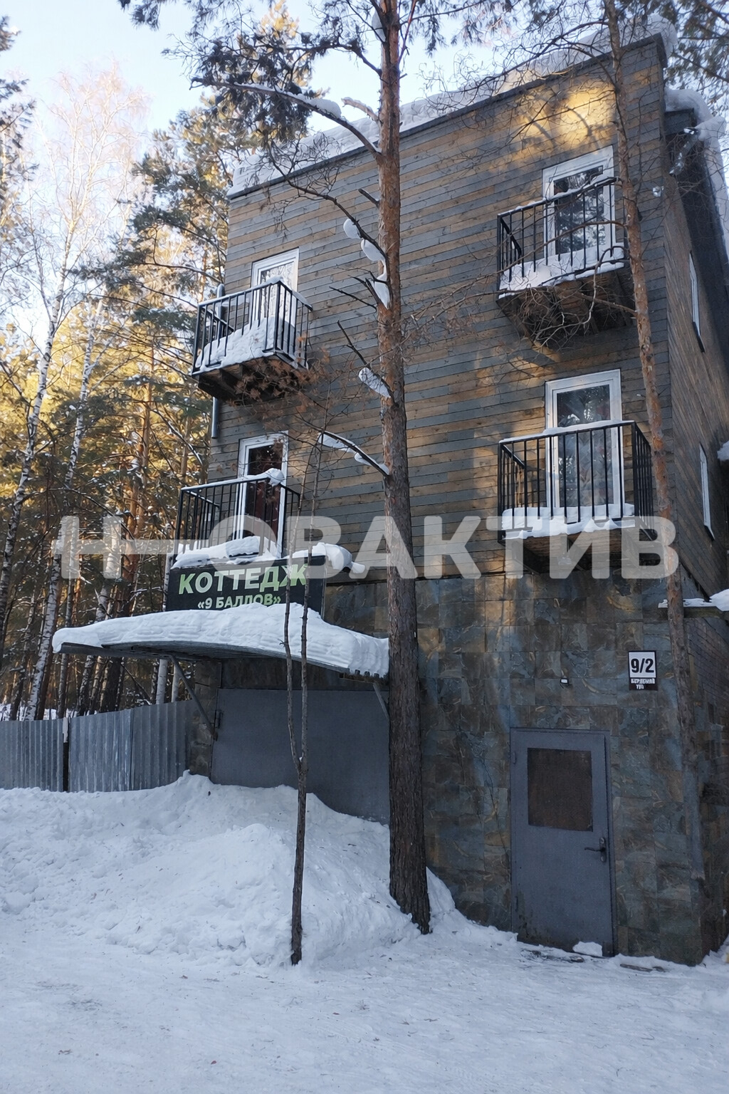 ПСН · 230.0 м²