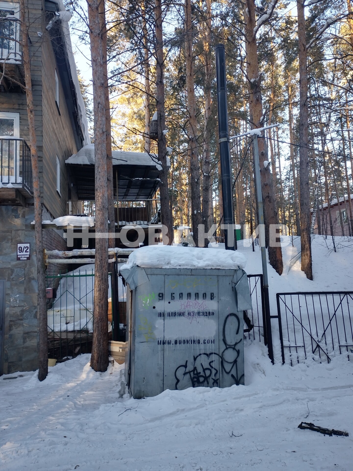 ПСН · 230.0 м²