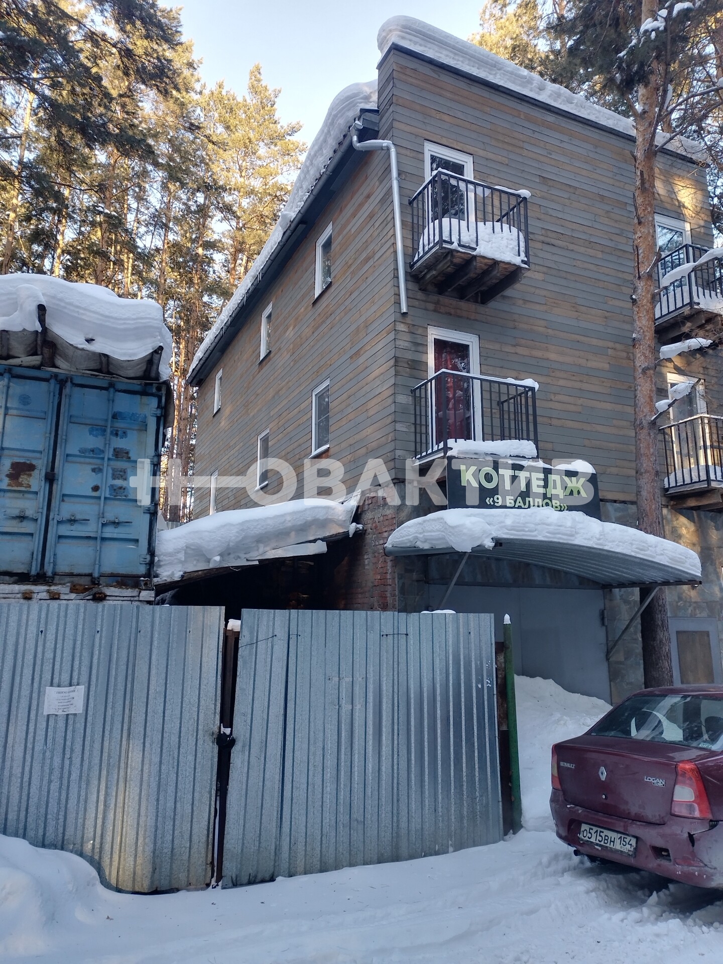 ПСН · 230.0 м²