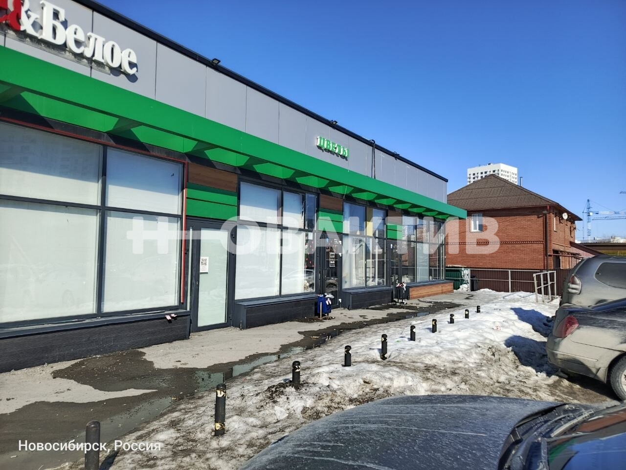 ПСН · 75.7 м² · 1/1 этаж