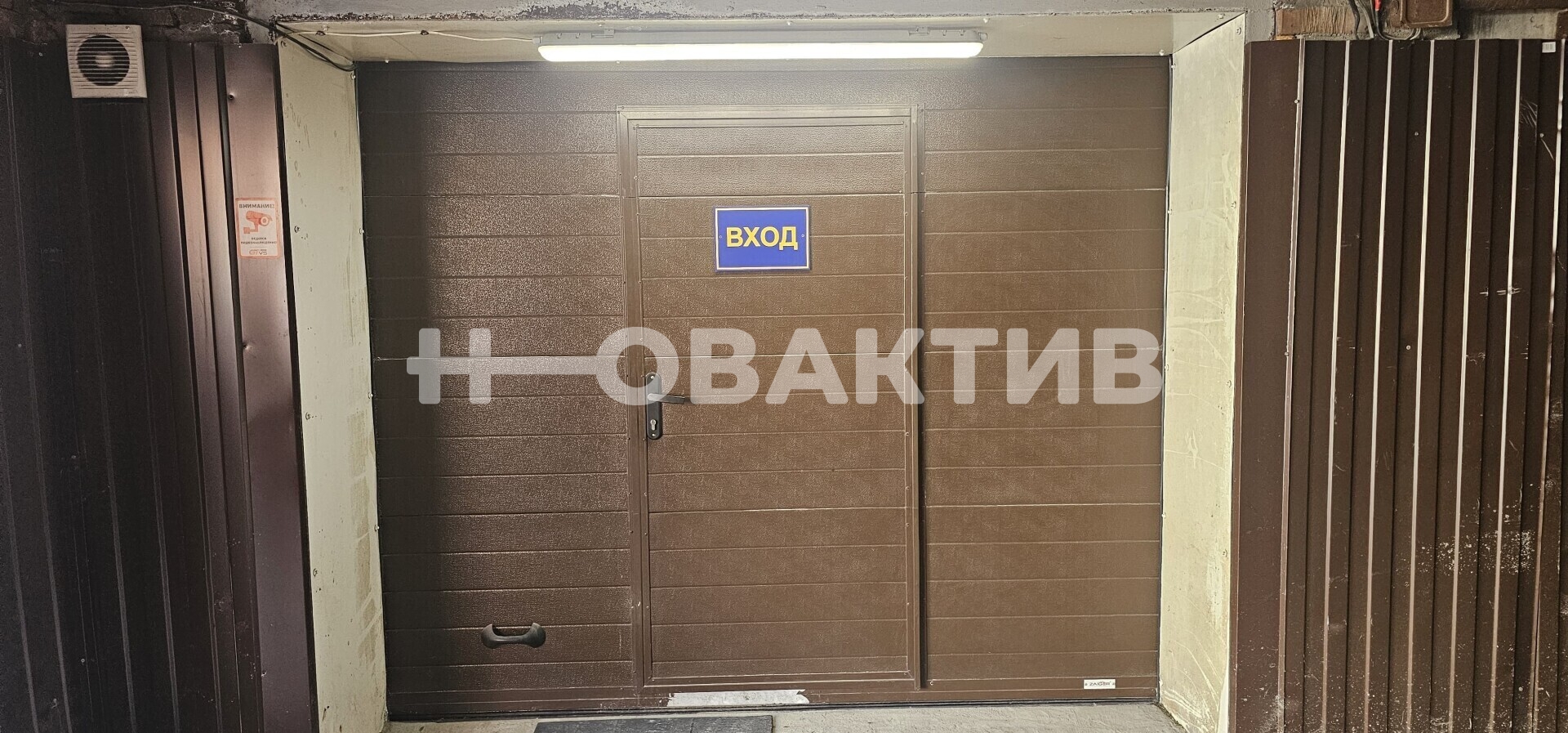 ПСН · 156.9 м² · 1/2 этаж — Изображение 7