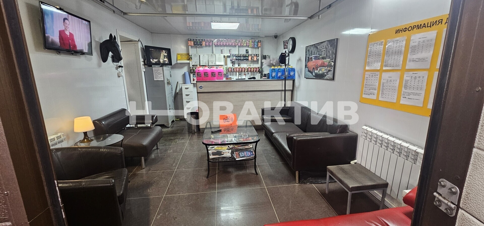 ПСН · 156.9 м² · 1/2 этаж — Изображение 2