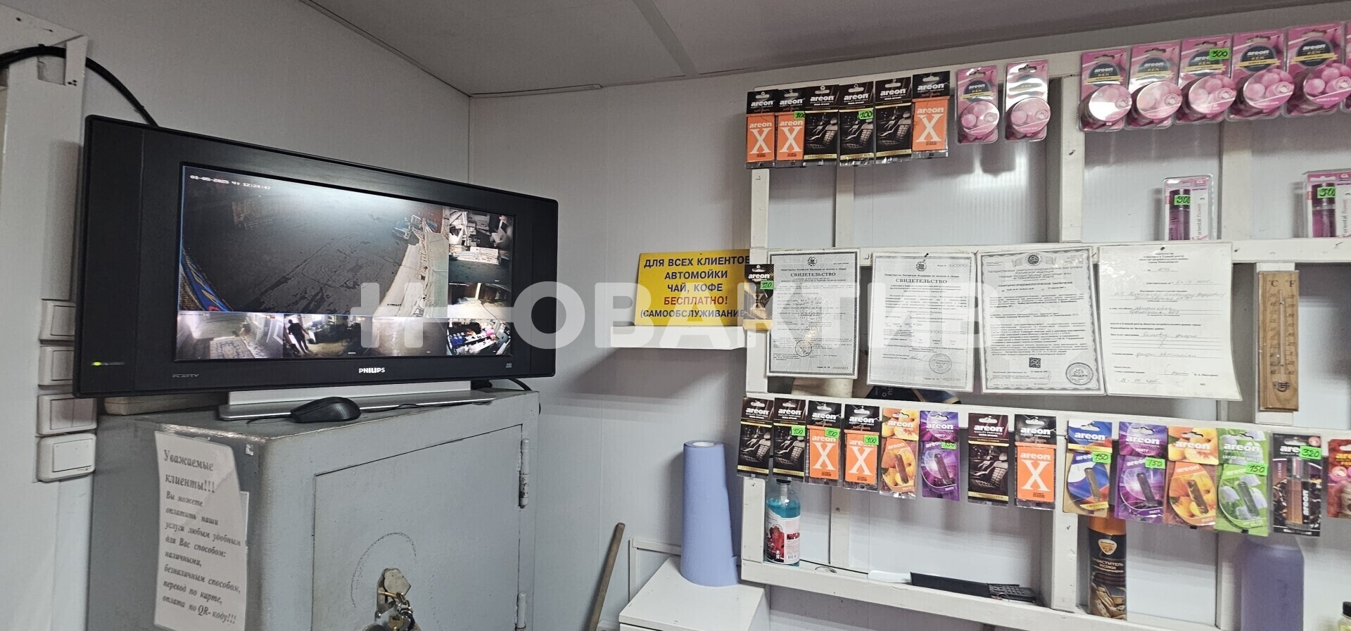 ПСН · 156.9 м² · 1/2 этаж — Изображение 4