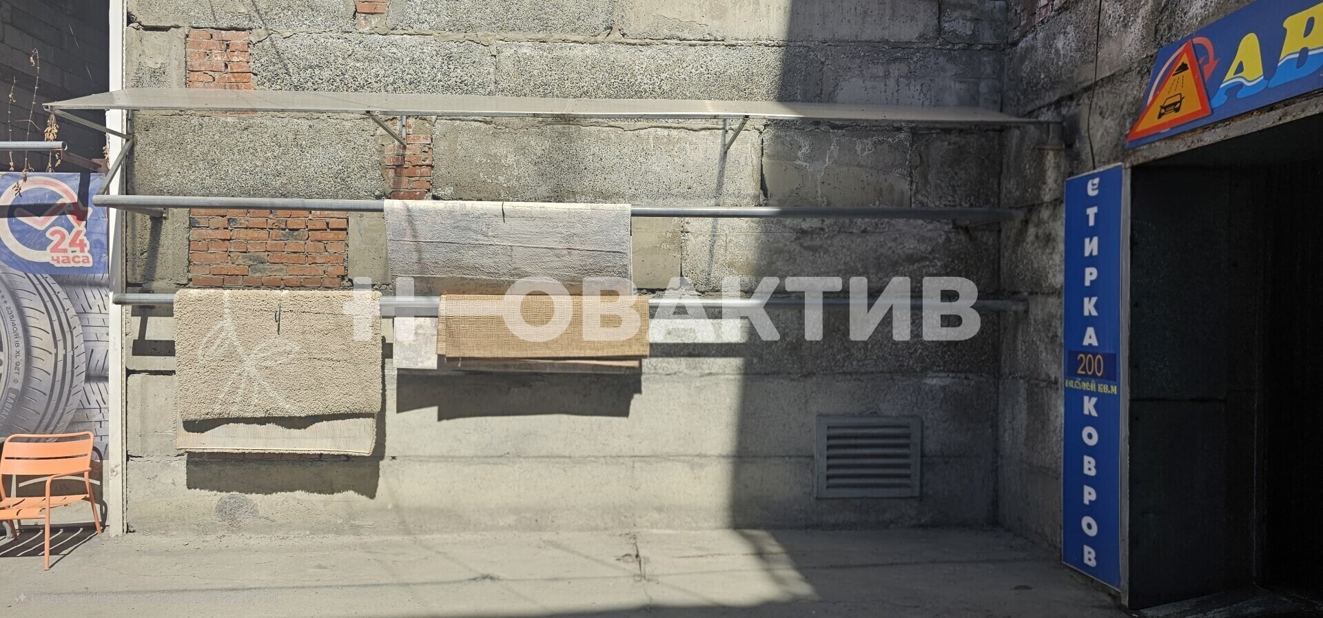 ПСН · 156.9 м² · 1/2 этаж — Изображение 5