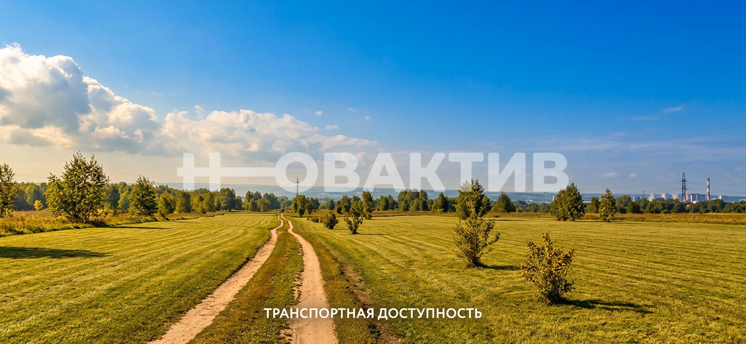 Участок · 9.3сот. — Изображение 1