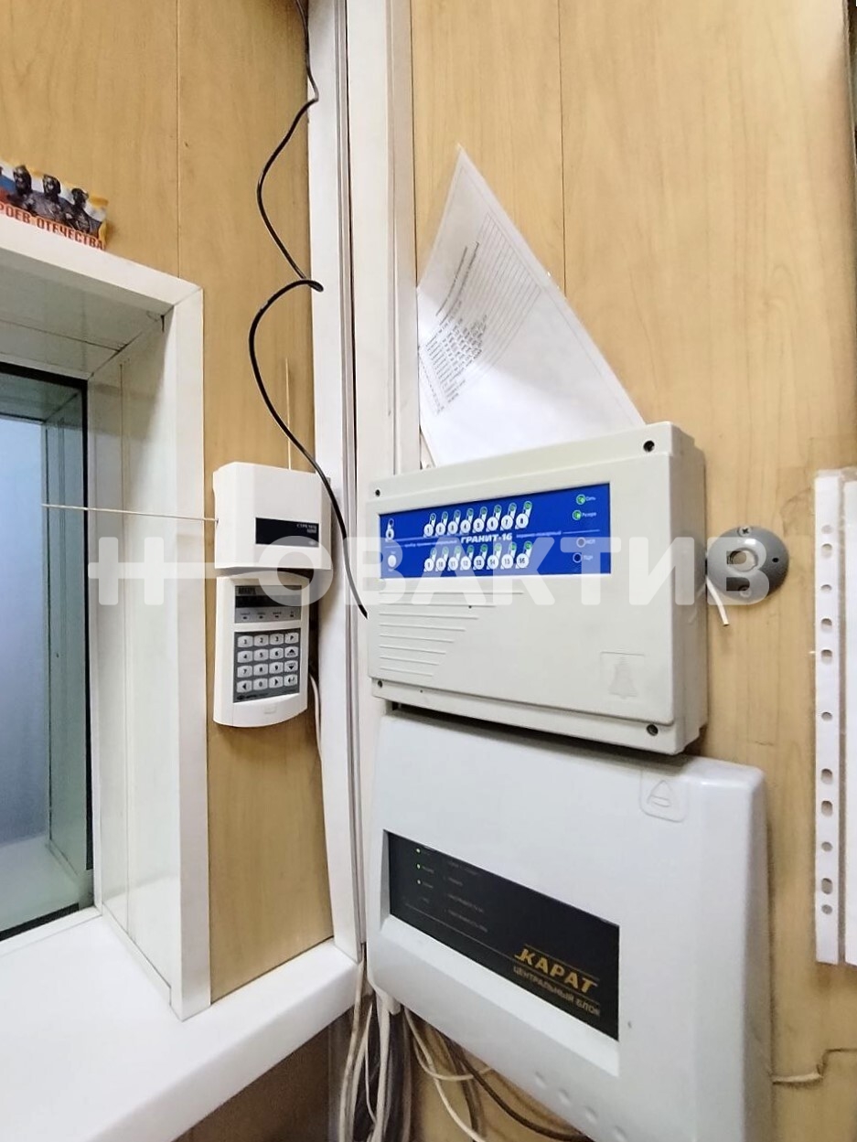 ПСН · 1143.0 м² · 1/2 этаж