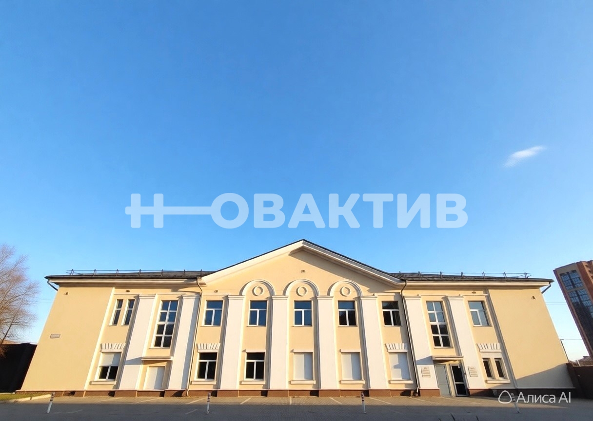 ПСН · 1143.0 м² · 1/2 этаж