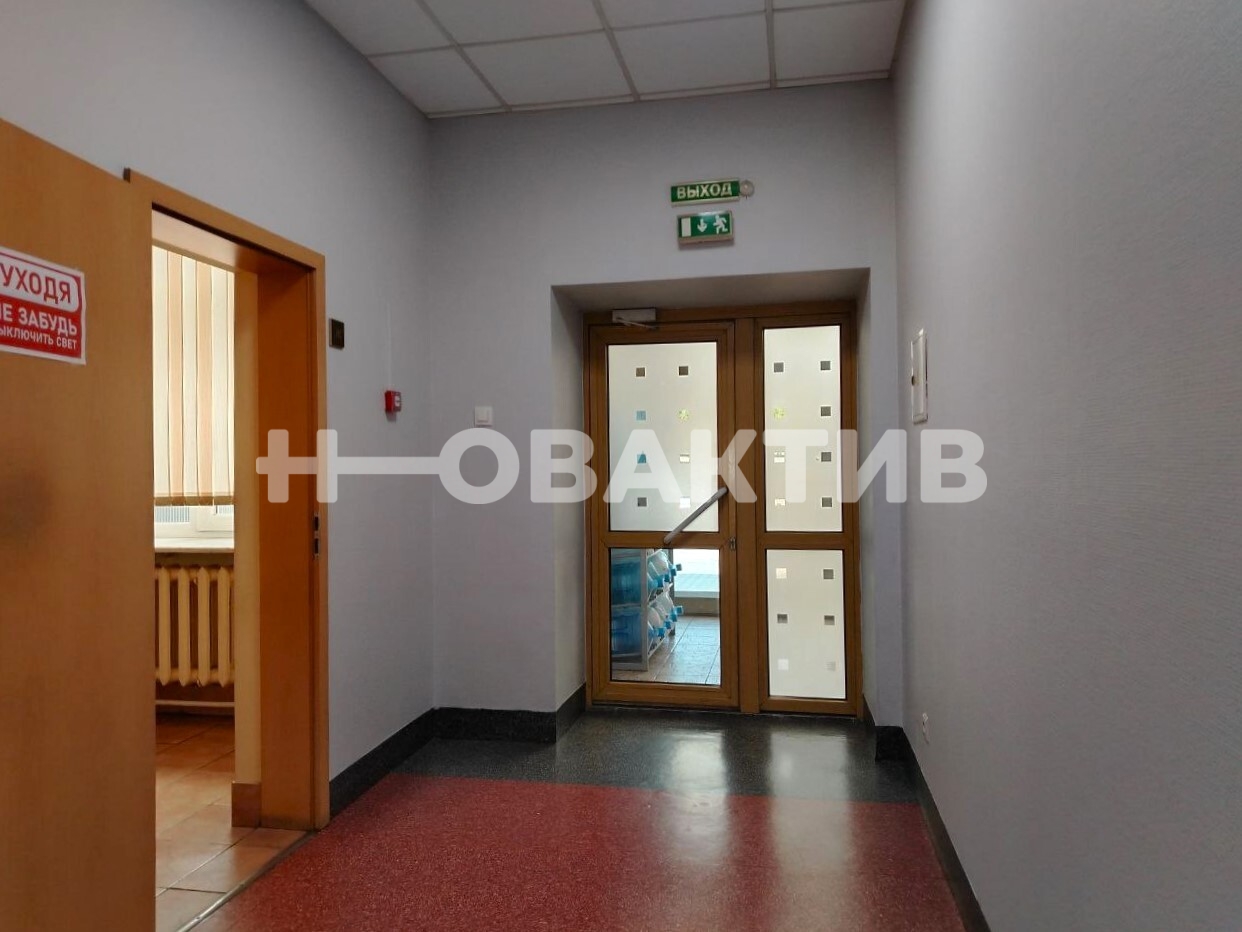 ПСН · 1143.0 м² · 1/2 этаж