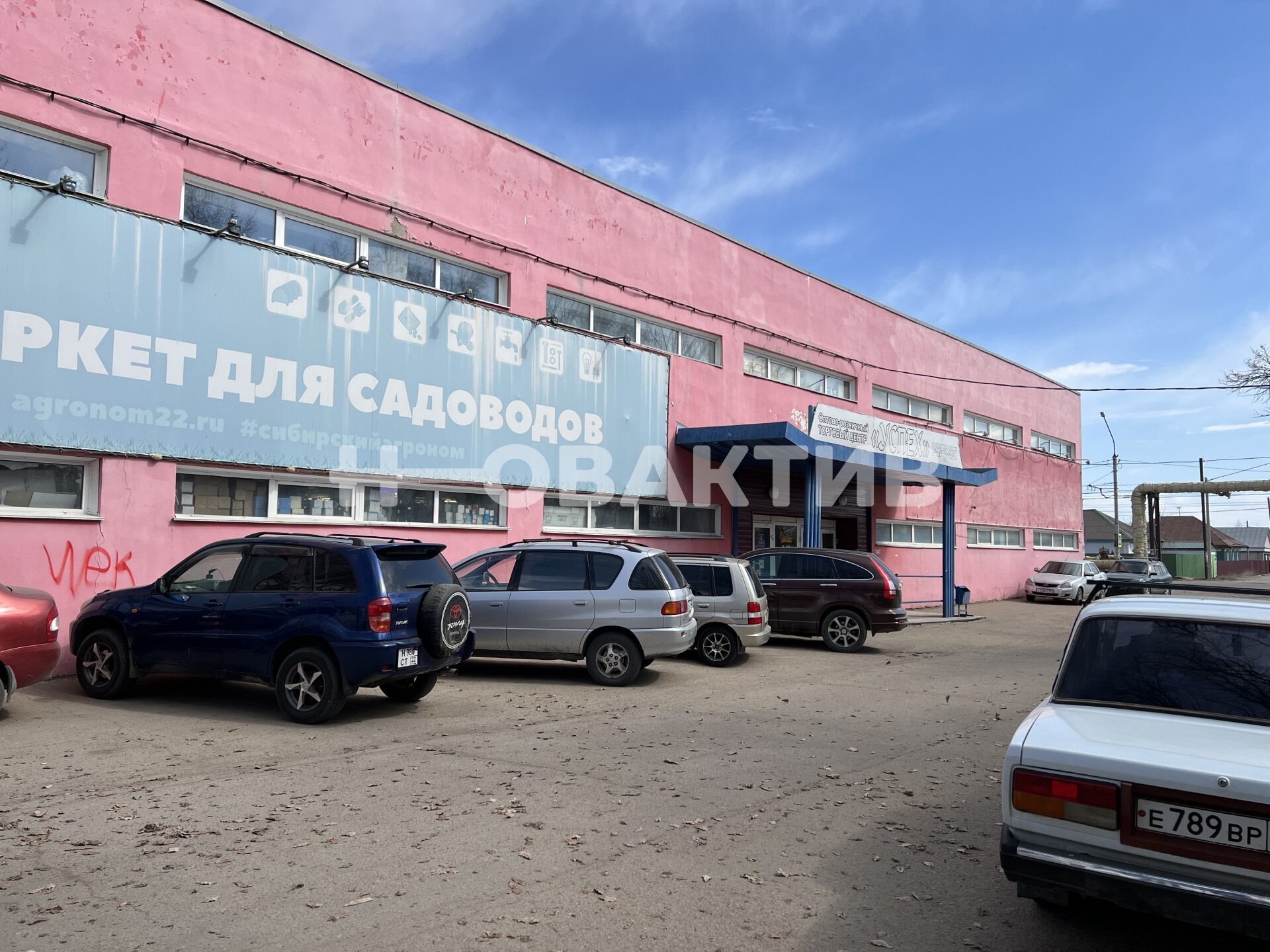 Торговая площадь · 500.0 м² · 1/3 этаж — Изображение 2