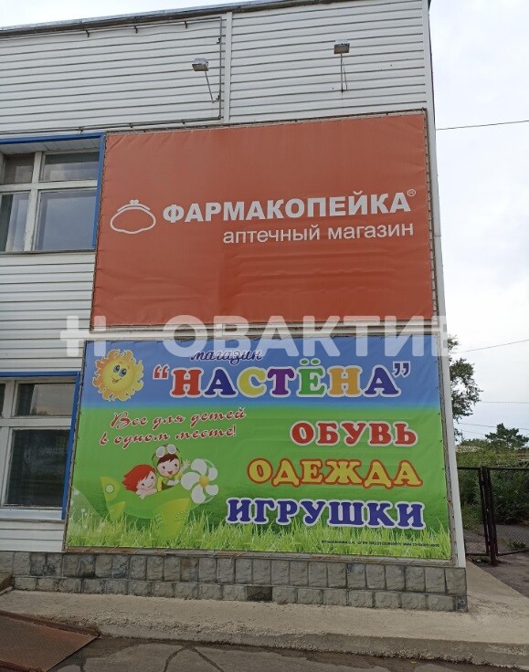 Торговая площадь · 1811.0 м² · 1/2 этаж — Изображение 4