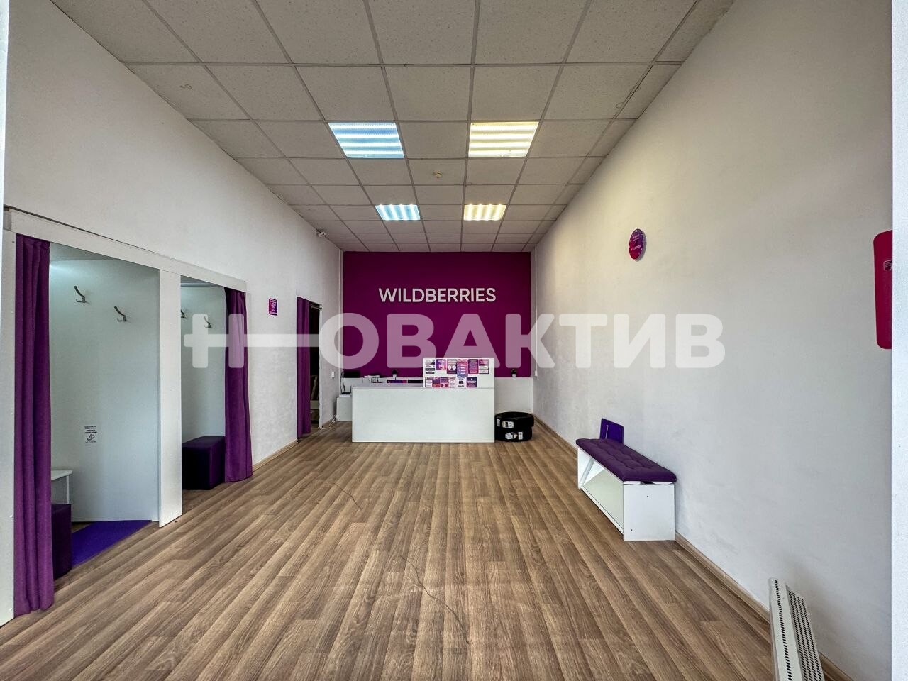 ПСН · 194.2 м² · 1/1 этаж — Изображение 2