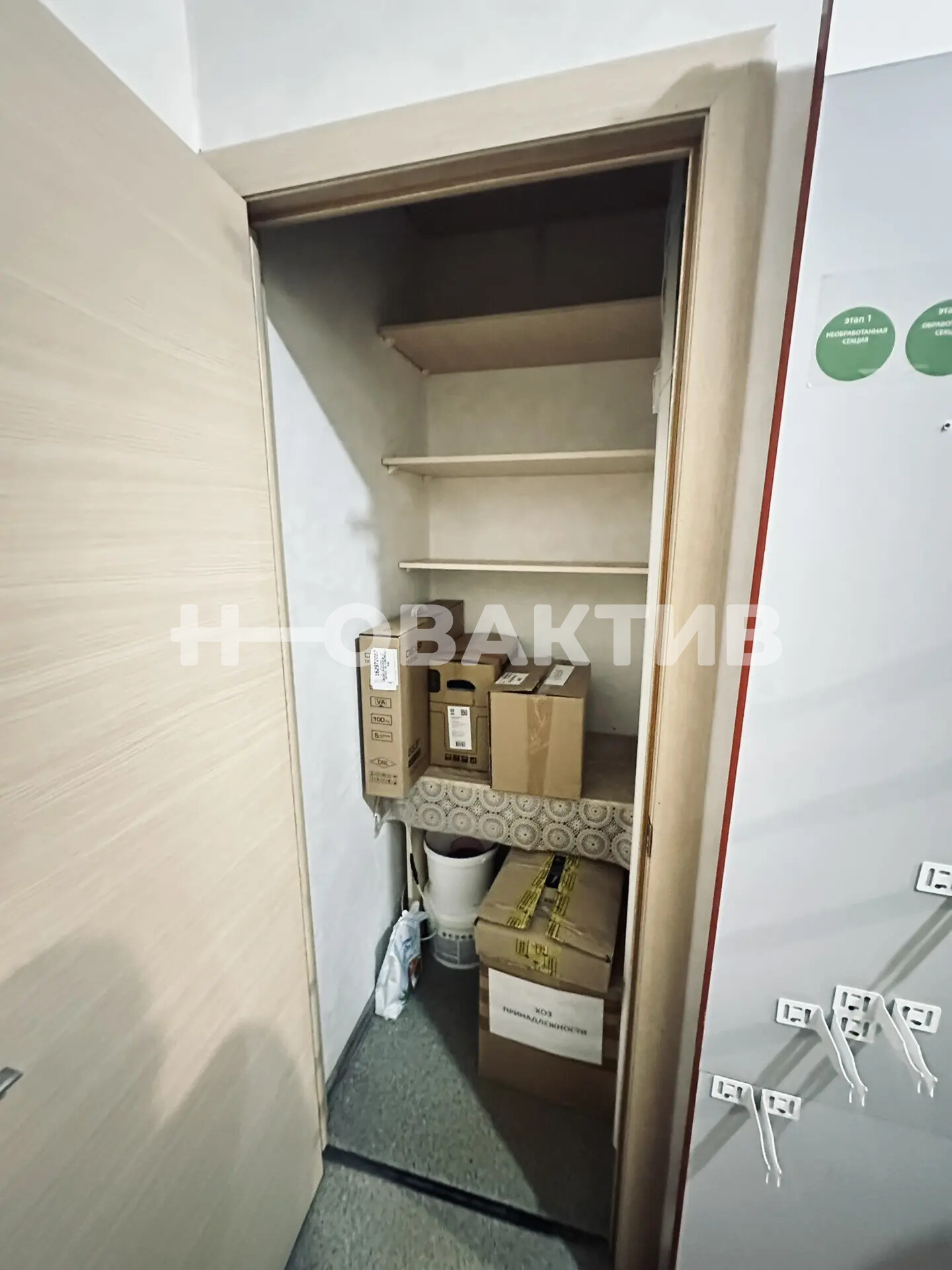 Торговая площадь · 87.4 м² · 1/8 этаж — Изображение 8