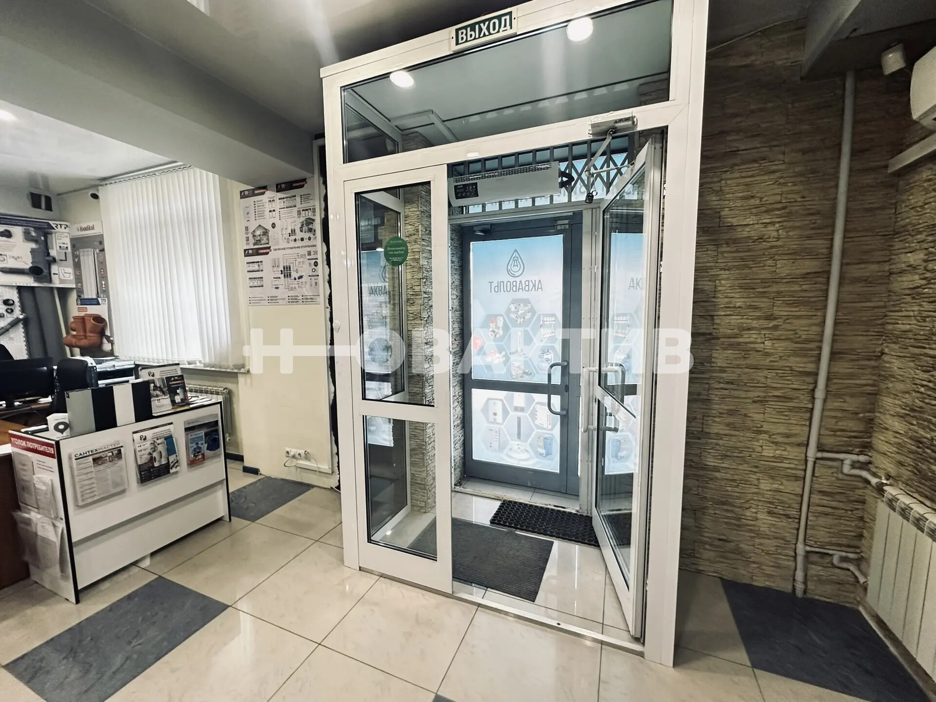 Торговая площадь · 87.4 м² · 1/8 этаж — Изображение 5