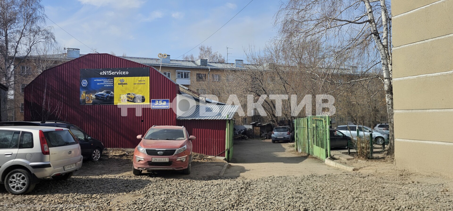 ПСН · 180.0 м² — Изображение 1