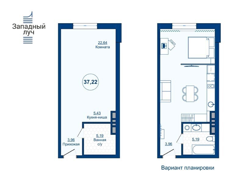 Планировка 1-комн