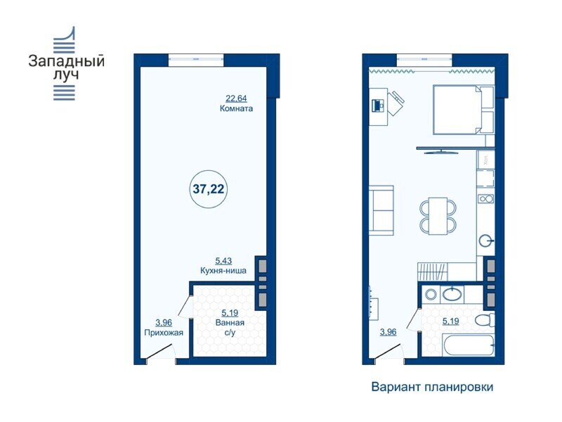 Планировка 1-комн