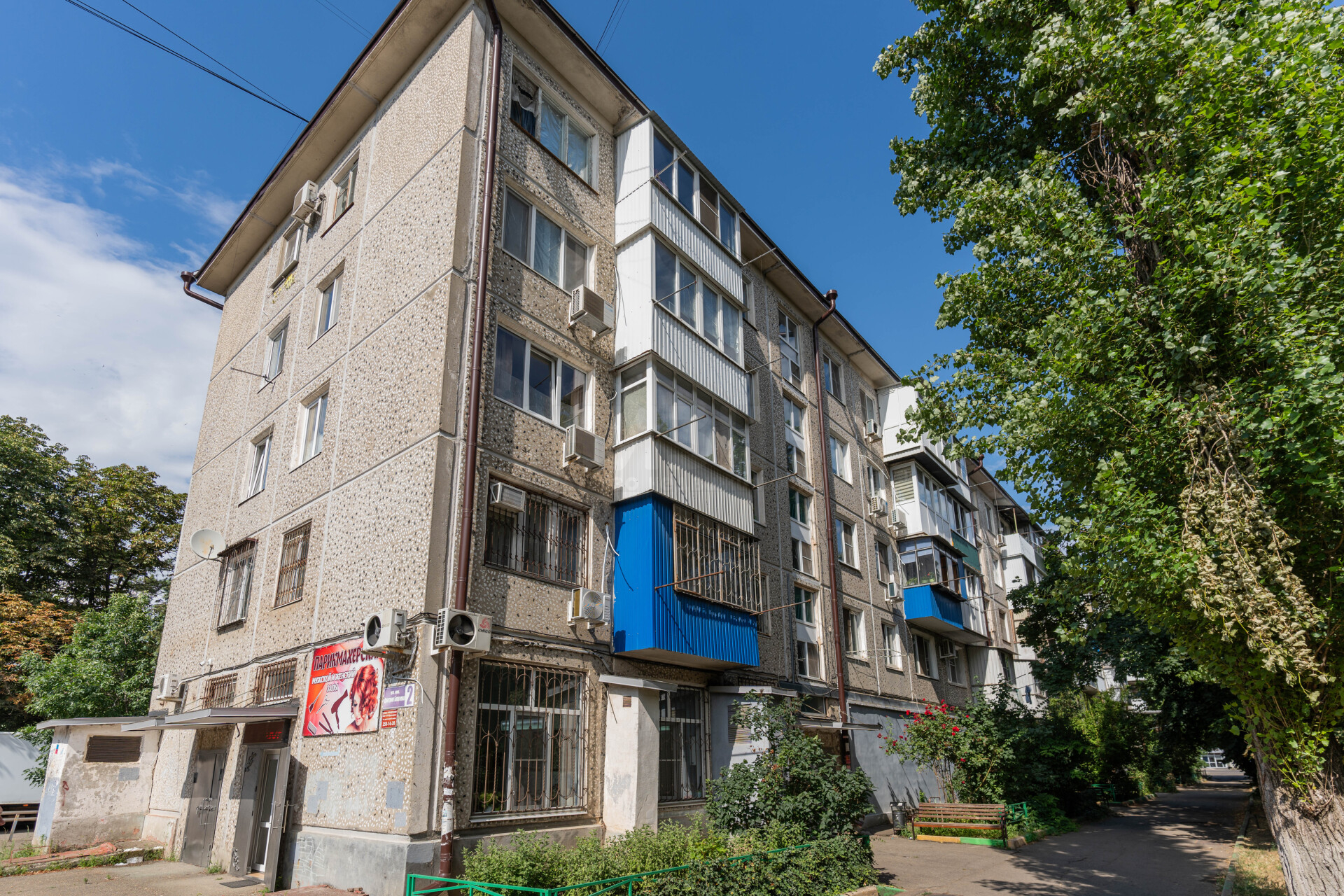 1-к. квартира, 31 м², 5/5 эт. — фото 20