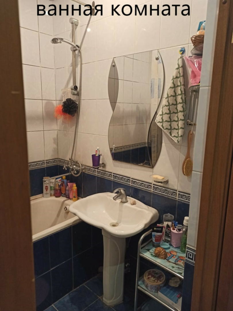 Продажа 3-комнатной квартиры, Волгоград, проспект им В.И.Ленина, дом 201 Продажа 3-комнатной квартиры, Волгоград, проспект им В.И.Ленина, дом 201