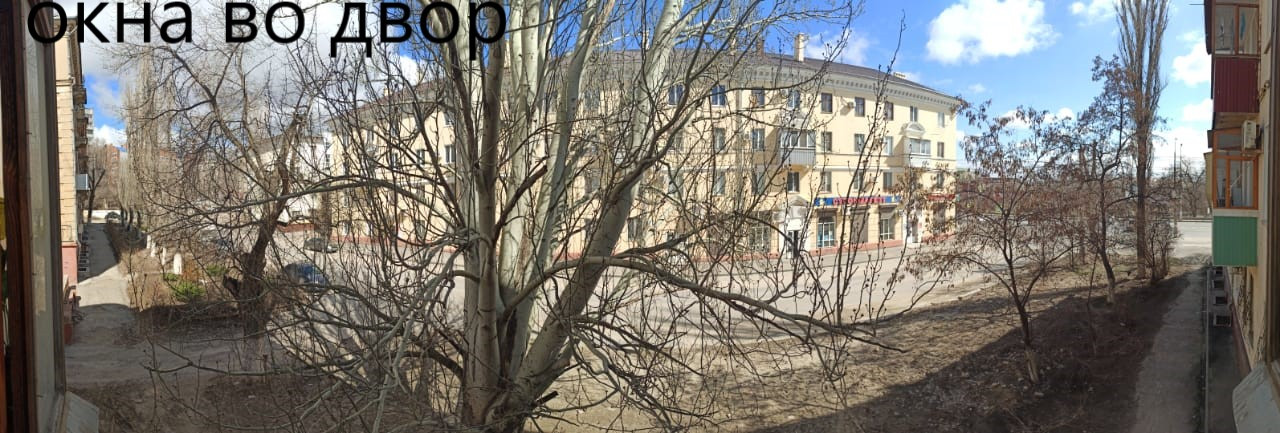 Продажа 3-комнатной квартиры, Волгоград, проспект им В.И.Ленина, дом 201 Продажа 3-комнатной квартиры, Волгоград, проспект им В.И.Ленина, дом 201