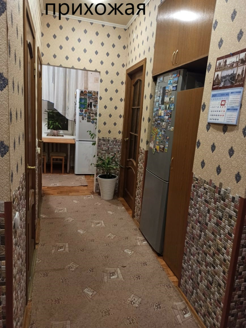 Продажа 3-комнатной квартиры, Волгоград, проспект им В.И.Ленина, дом 201 Продажа 3-комнатной квартиры, Волгоград, проспект им В.И.Ленина, дом 201