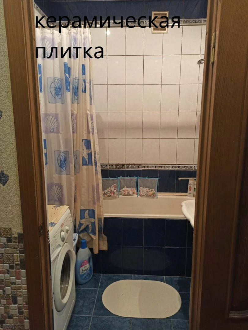 Продажа 3-комнатной квартиры, Волгоград, проспект им В.И.Ленина, дом 201 Продажа 3-комнатной квартиры, Волгоград, проспект им В.И.Ленина, дом 201