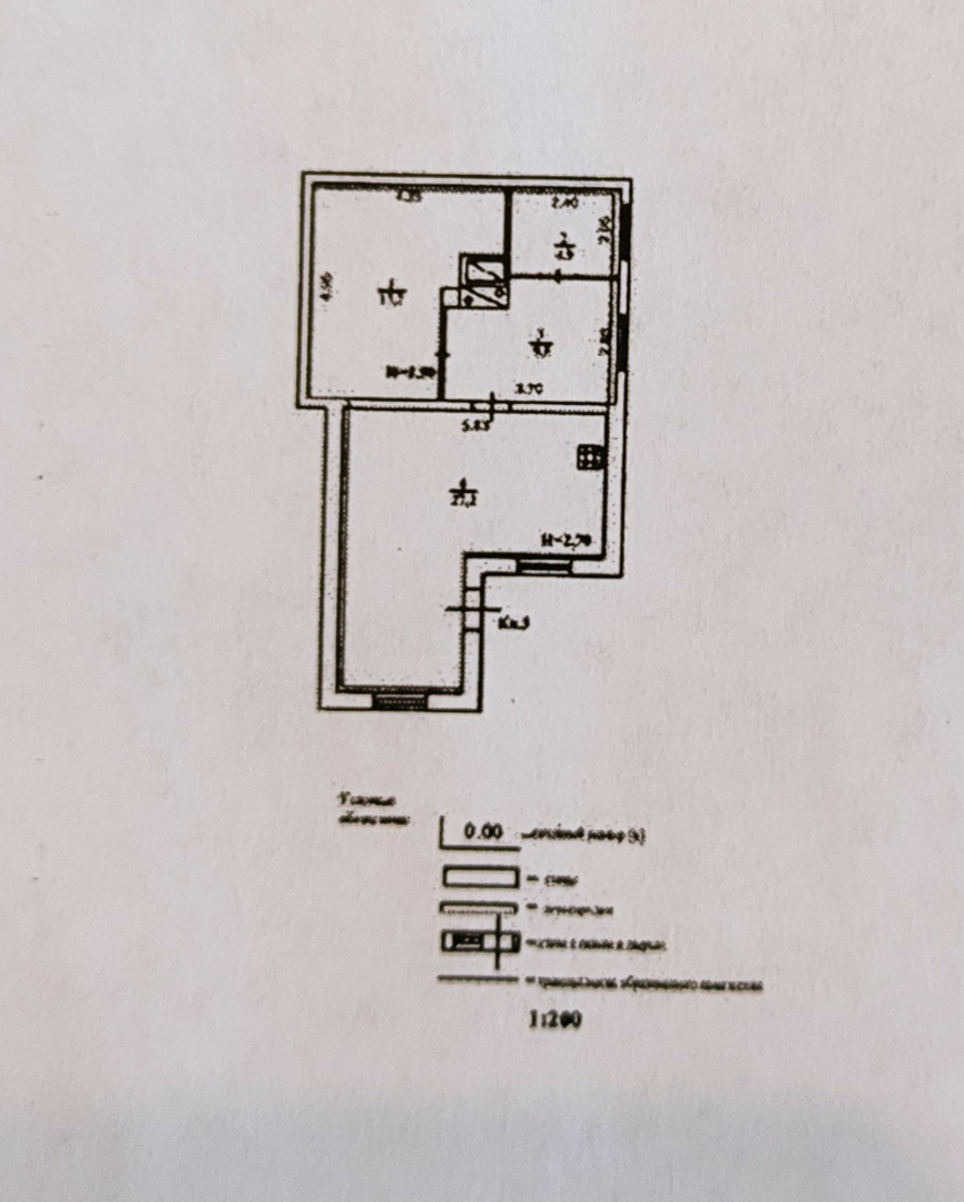 Продажа дома, 59м <sup>2</sup>, 11 сот., Волгоград, улица им. Демьянова,  владение 5