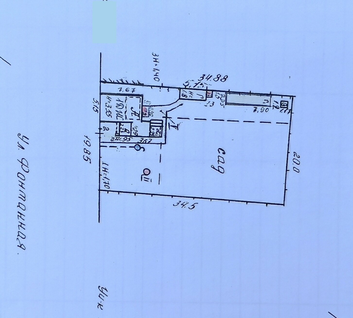 Продажа дома, 43м <sup>2</sup>, 6 сот., Волгоград, улица Фонтанная