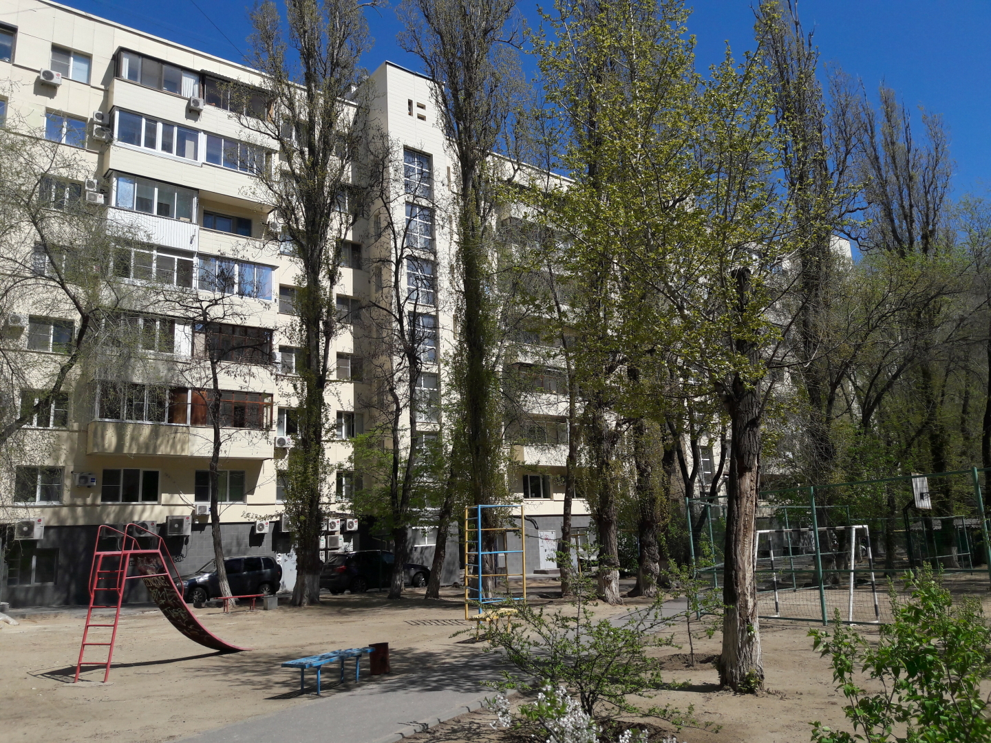 Продажа 2-комнатной квартиры, Волгоград, проспект им В.И.Ленина, дом 2А Продажа 2-комнатной квартиры, Волгоград, проспект им В.И.Ленина, дом 2А