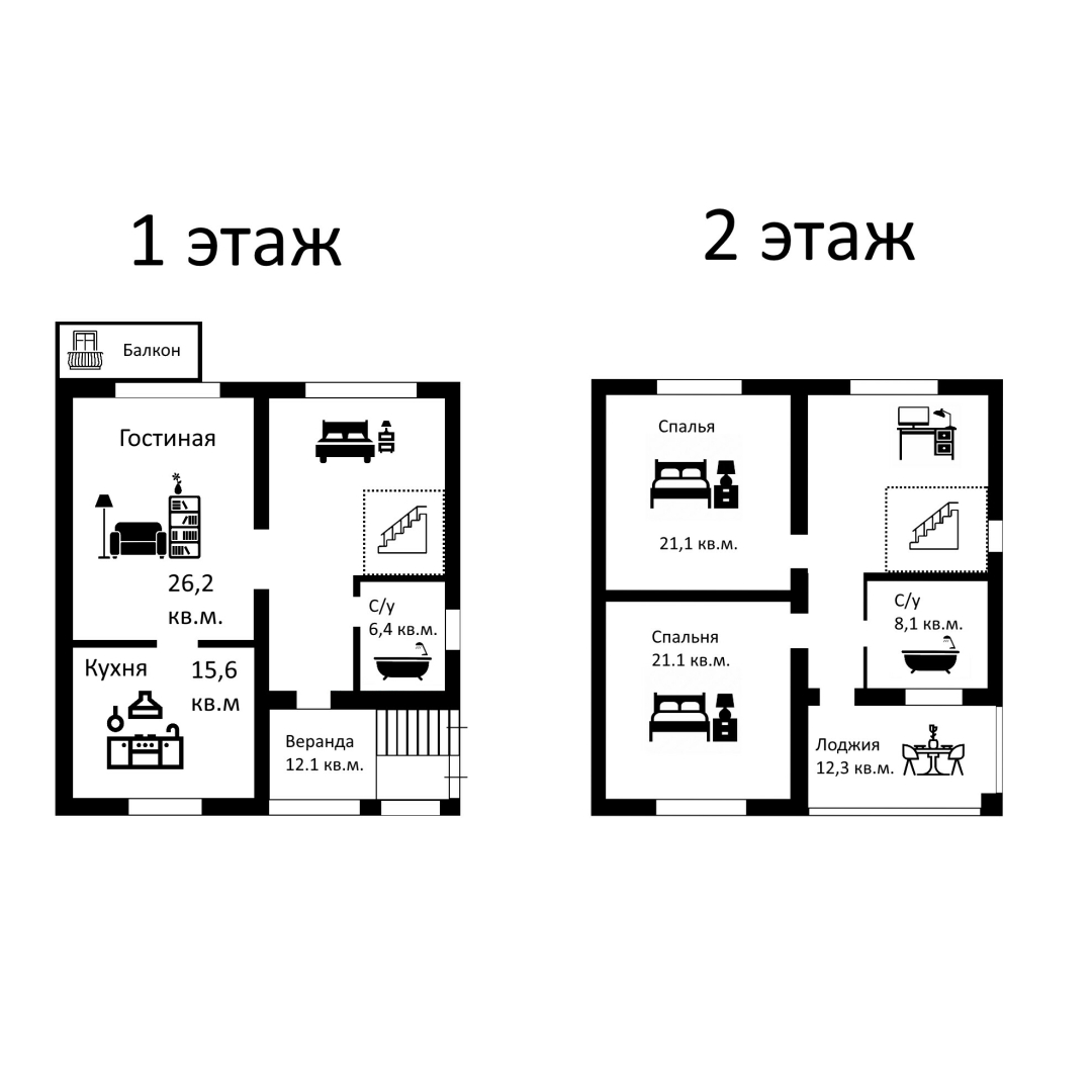 Продажа дома, 200м <sup>2</sup>, 7 сот., Краснослободск, улица Центральная